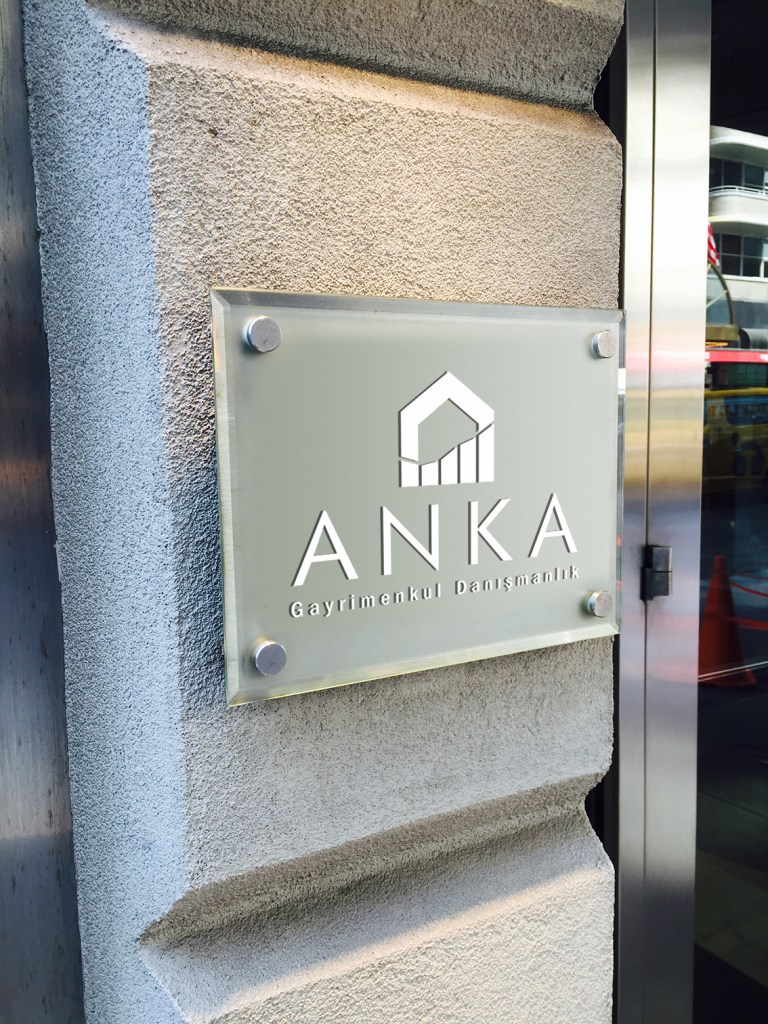 Anka logo applied to entrance signage